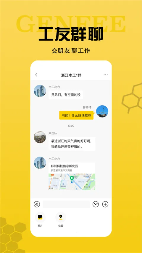 ����2025�ٷ����°汾