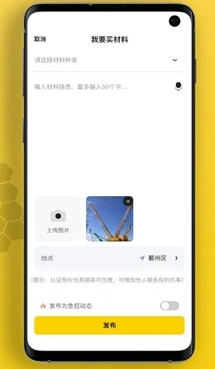 ����2025�ٷ����°汾
