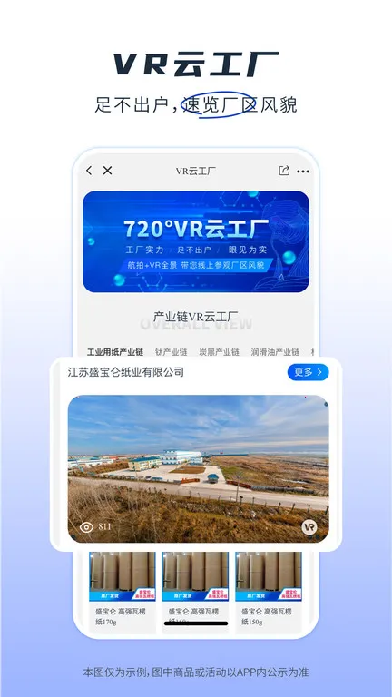 ֽ���(����ѧϰ)v2.4.1 ���°�