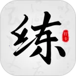 ����������ʦ(����������ϰ)v2.2.1 �ֻ���
