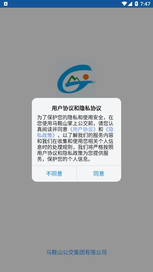 ����ɽ���Ϲ���(������������)v2.3.19 �ֻ���