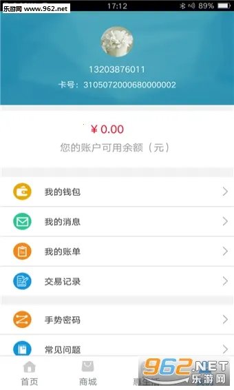 ��������(�������з���)v2.2.0 ���°�