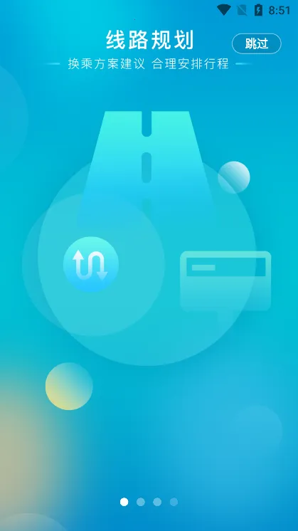 ��������(�������з���)v2.2.0 ���°�