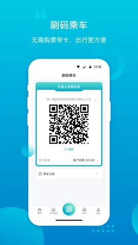 ��������(�������з���)v2.2.0 ���°�