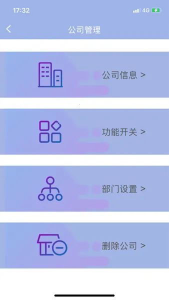 ����ǩ��������2025���°汾