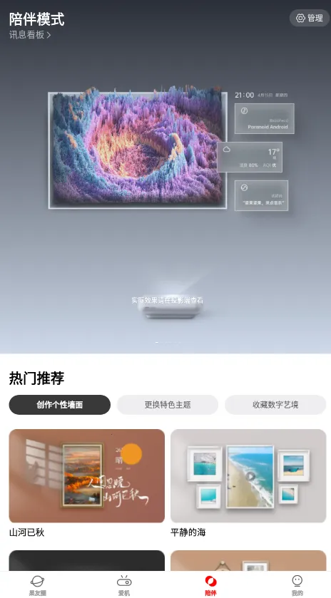 �����2026���ذ�װv4.9.4.004 app
