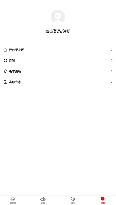 �����2026���ذ�װv4.9.4.004 app