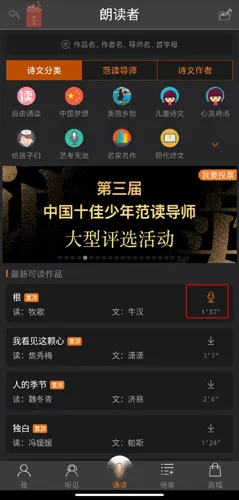 �ʶ���2025�ٷ����°汾