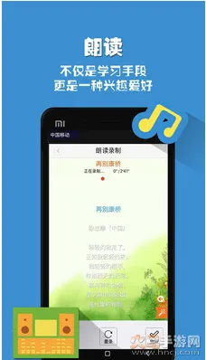 �ʶ���2026�ٷ����°汾v1.3.21 ���°�