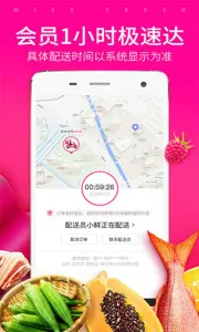 ÿ������2025���°汾v10.0.14 app