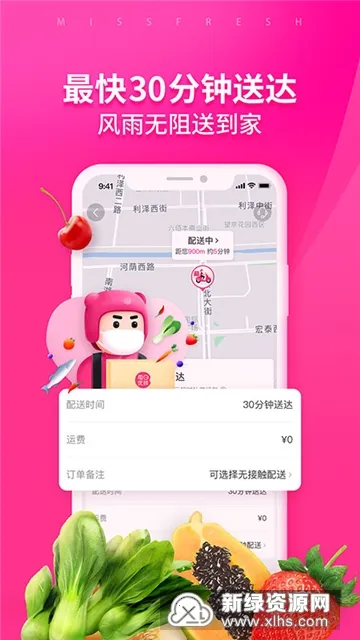 ÿ������2025���°汾
