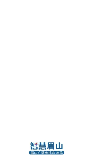 �ǻ�üɽ2025�ٷ�����v4.0.9 app