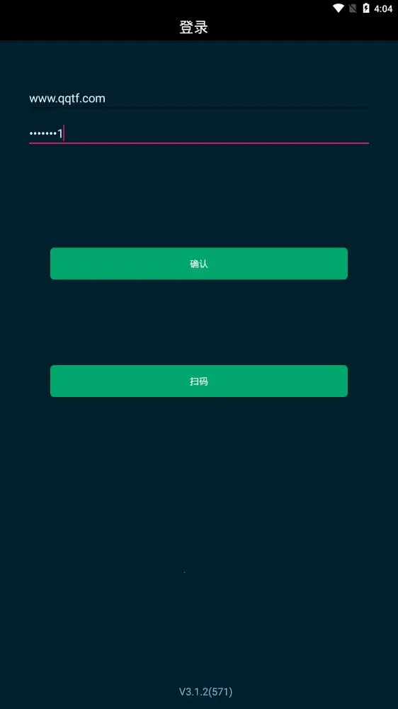 �����Ƽ࿼�°汾v3.5.0 �ֻ���