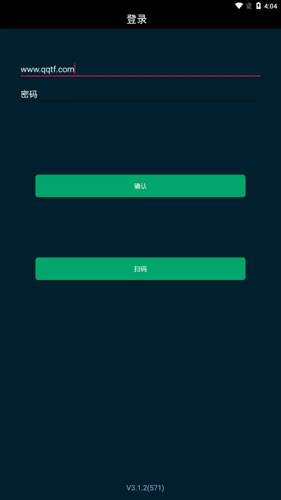 �����Ƽ࿼�°汾v3.5.0 �ֻ���