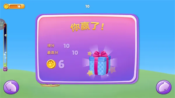 ���������ռ�2025���ذ�װ