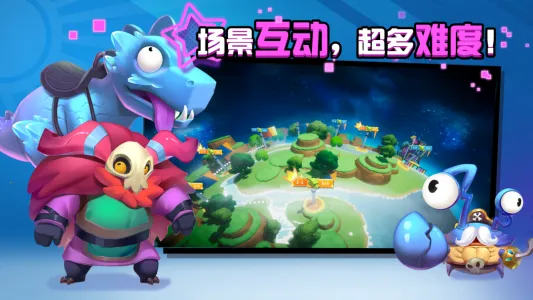 �ǹ�����(����������Ϸ)v2.0.5 ���°�