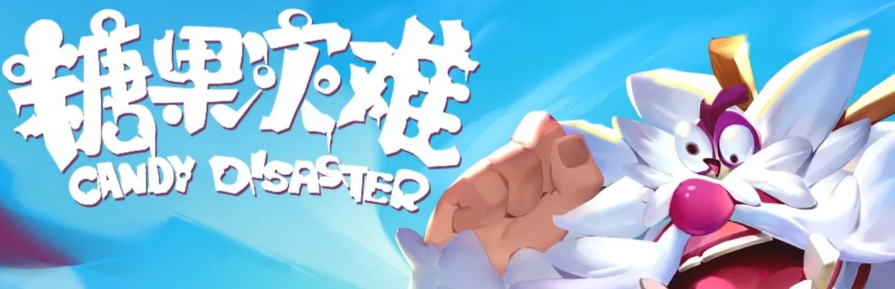 �ǹ�����(����������Ϸ)
