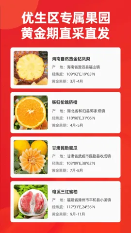 ��������(ˮ������̨)v1.3.120 ���°�