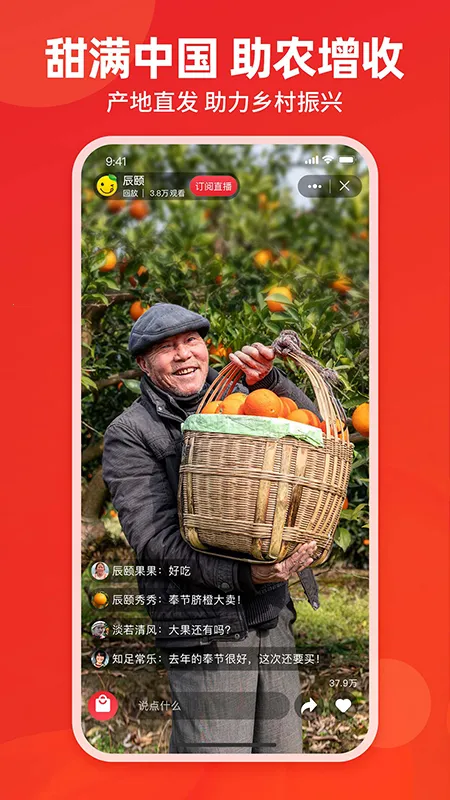 ��������(ˮ������̨)v1.3.120 ���°�