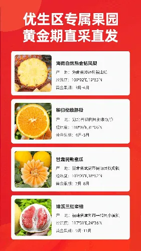 ��������(ˮ������̨)v1.3.120 ���°�