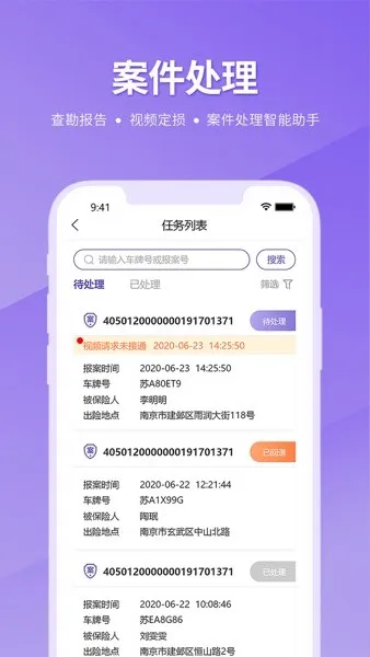 ������2025�ٷ����°汾