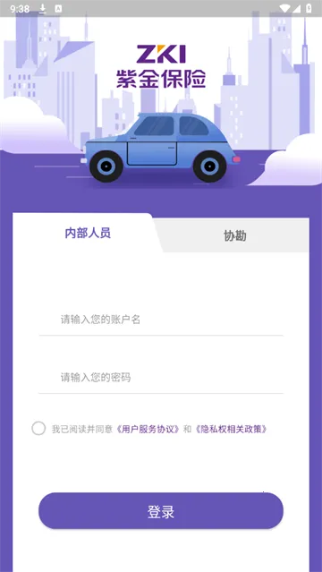 ������2025�ٷ����°汾
