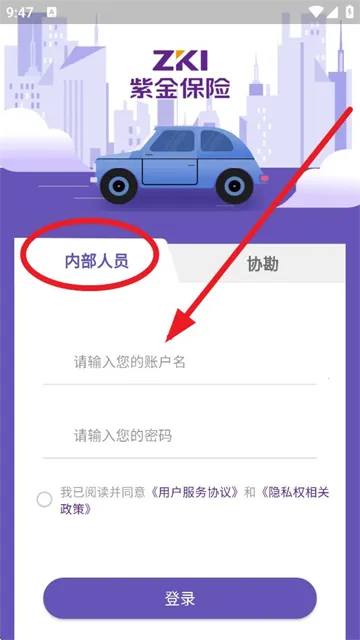 ������2025�ٷ����°汾