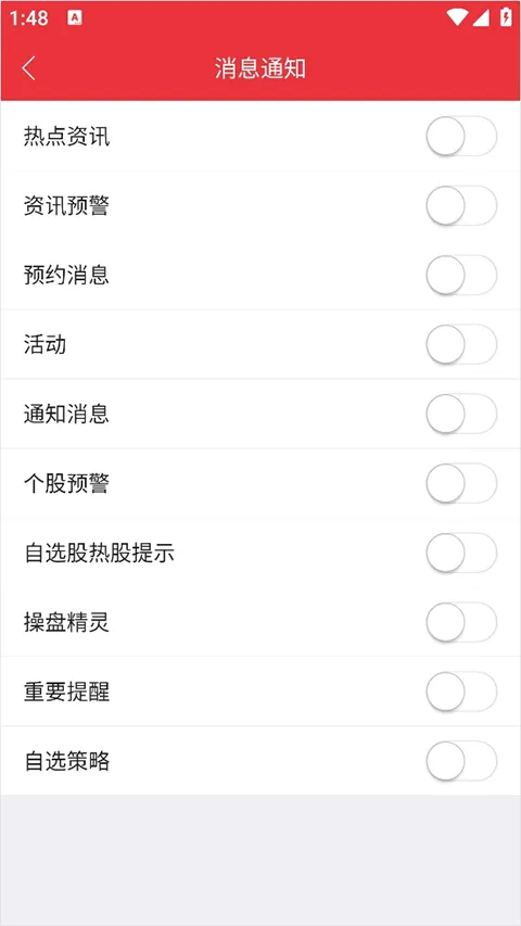 �����ӯ(��Ʊ���׷���)