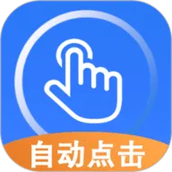 ��������¼����(�Զ�����¼��)v1.2.3 app