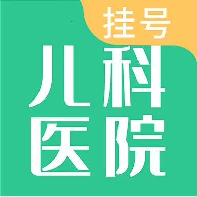 ����ҽԺ�Һ��°汾v1.0.0 ���°�