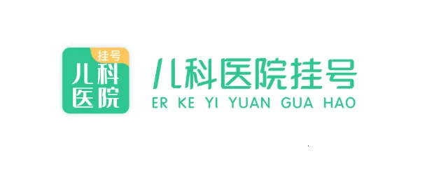 ����ҽԺ�Һ��°汾