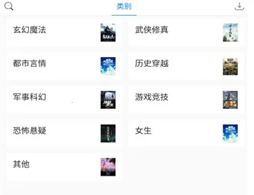 ���龫��(��������)