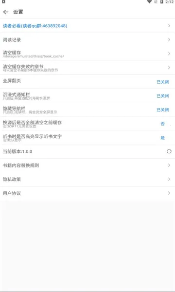 ���龫��(��������)v1.0.0 ��׿��