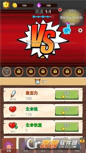ĥߴĢ��(Ģ��ð�մ���)v0.7.42 ��׿��