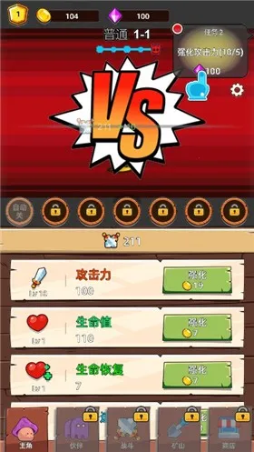ĥߴĢ��(Ģ��ð�մ���)v0.7.42 ��׿��