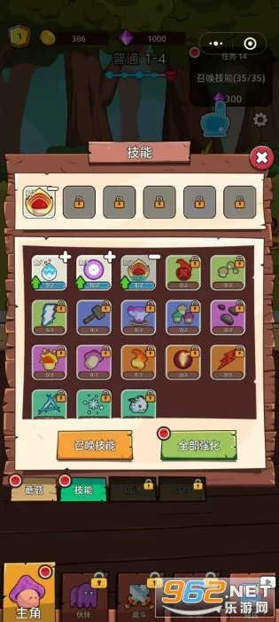 ĥߴĢ��(Ģ��ð�մ���)v0.7.42 ��׿��