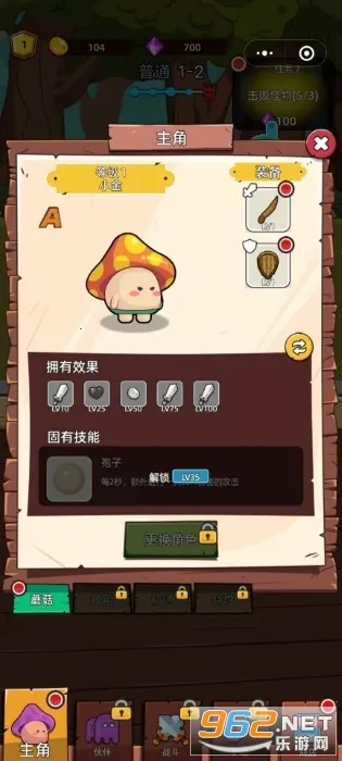 ĥߴĢ��(Ģ��ð�մ���)v0.7.42 ��׿��