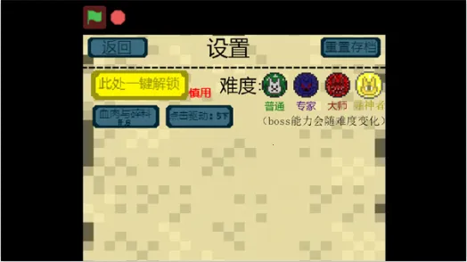 ̩����ս��ʬ�����ֻ���