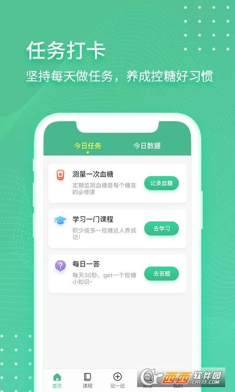 �ƿؽ���(������������)v1.2.0 ���°�