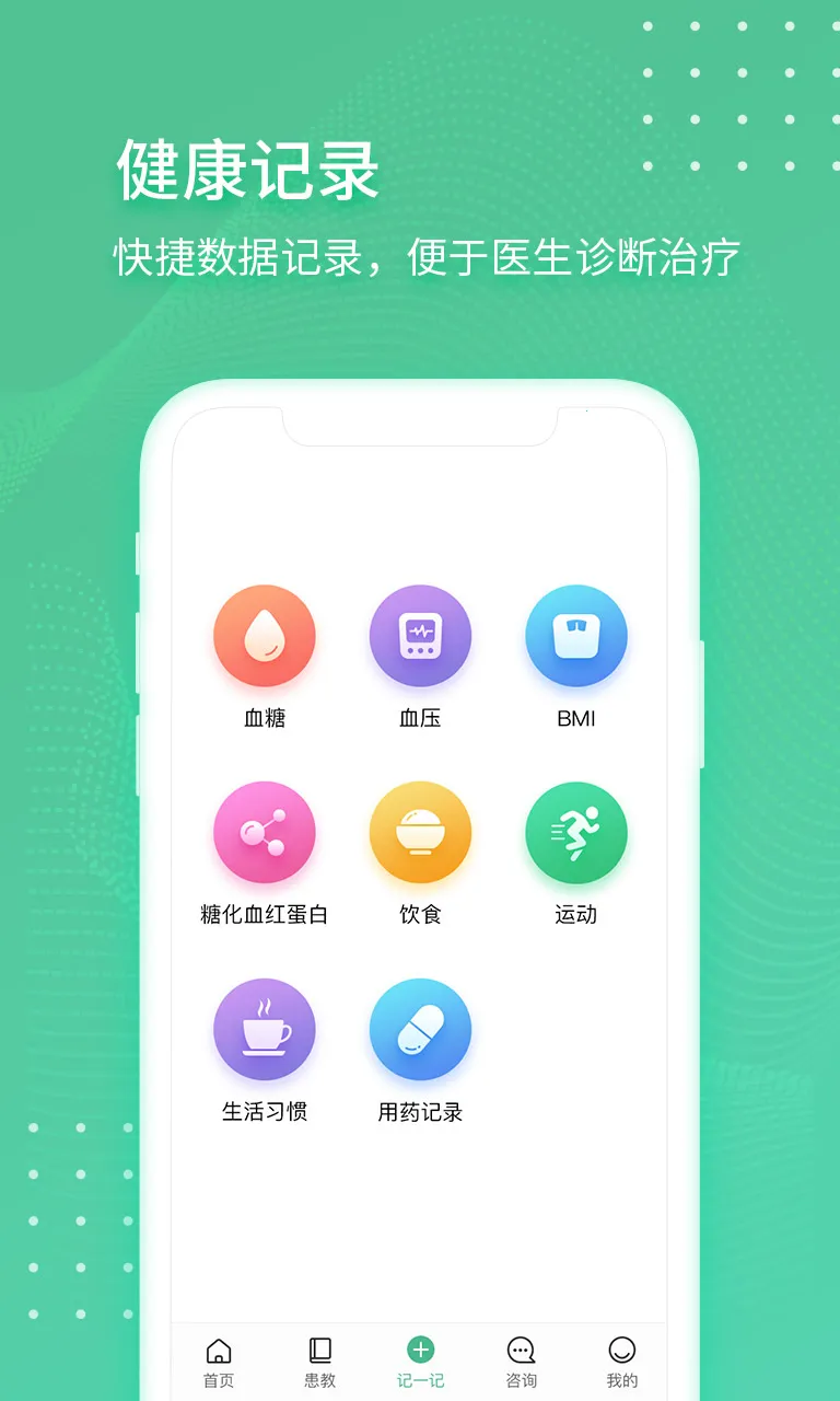 �ƿؽ���(������������)v1.2.0 ���°�
