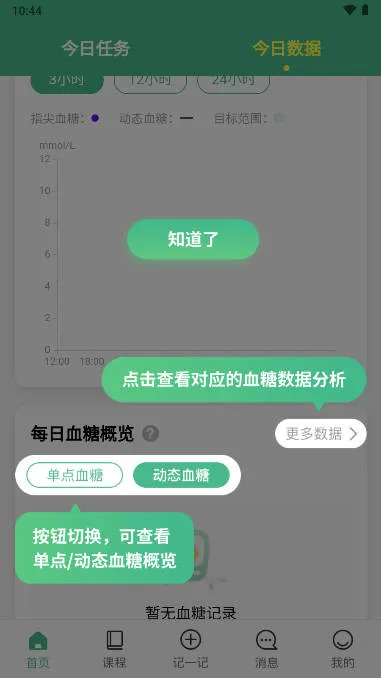 �ƿؽ���(������������)v1.2.0 ���°�