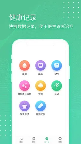 �ƿؽ���(������������)v1.2.0 ���°�