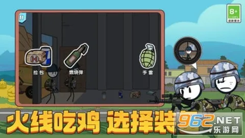 �������ķ��Ұ�Լ�(��Ұ�Լ��淨)v1.0.0 �ֻ���