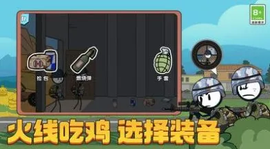 �������ķ��Ұ�Լ�(��Ұ�Լ��淨)v1.0.0 �ֻ���