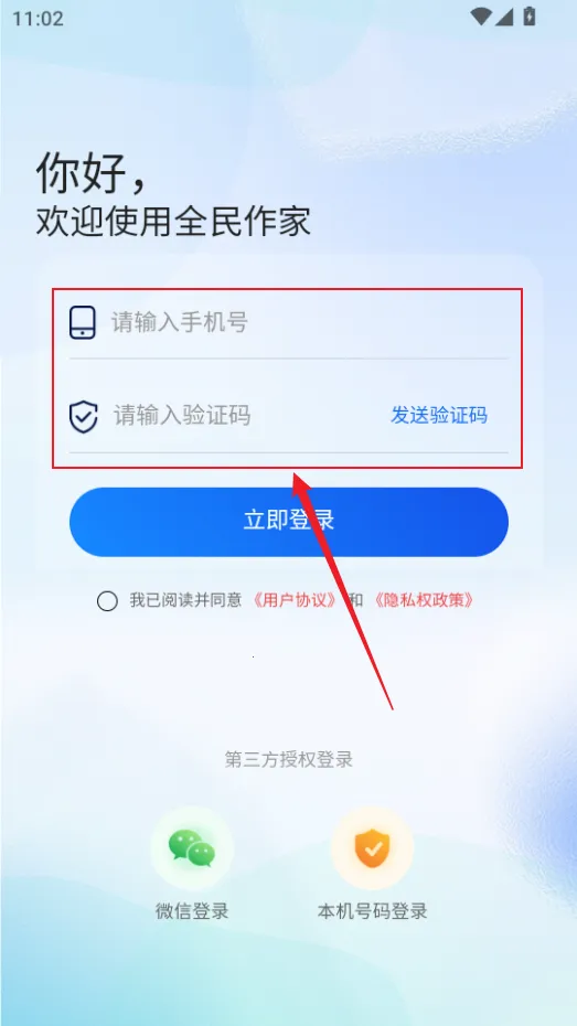 ȫ�������°汾