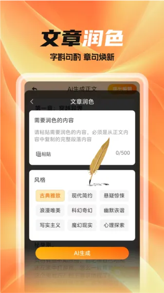 ȫ�������°汾