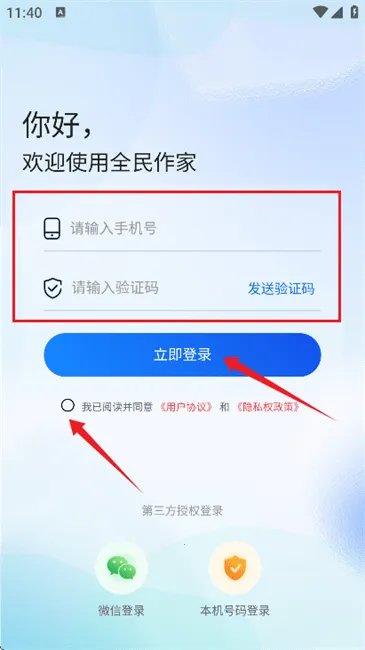 ȫ�������°汾