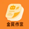 ȫ�������°汾v1.0.0 ��׿��