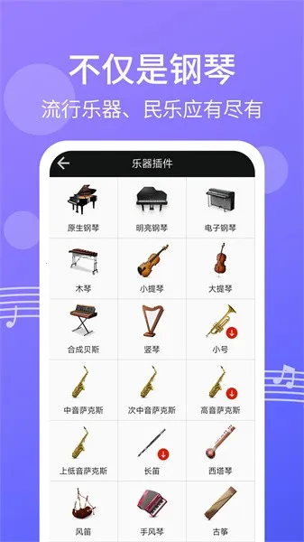 ��������(����ģ��ѧϰ)v2.1.6 ���°�