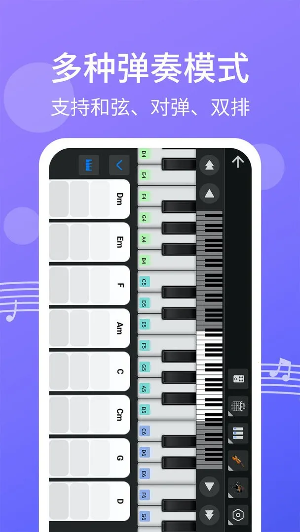 ��������(����ģ��ѧϰ)v2.1.6 ���°�
